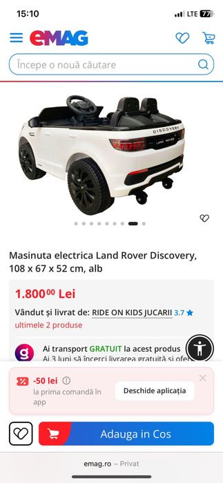 Mașinuță electrică Land Rover