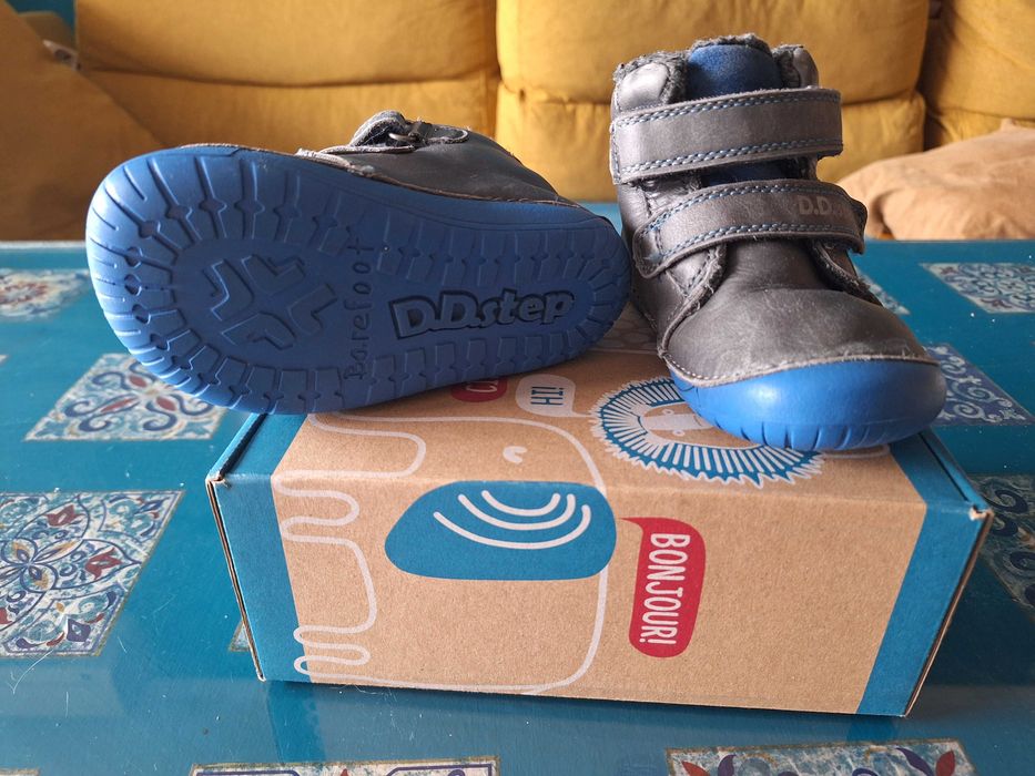 Боти DD step номер 22