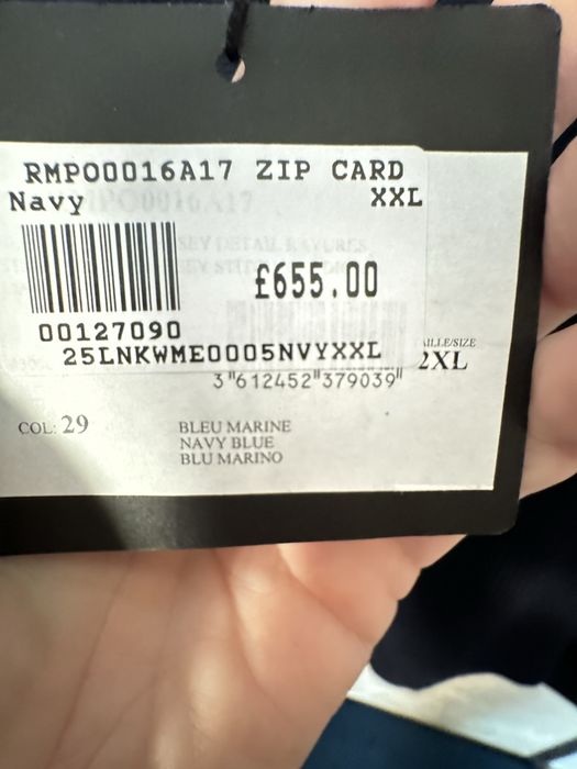 LANVIN оригинална жилетка,