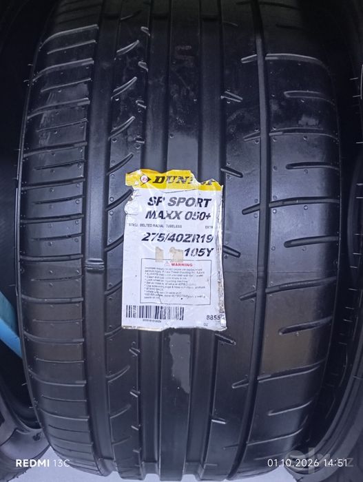 Скидка Шины Dunlop 275/40R19 Mercedes BMW Lexus Toyota Nissan