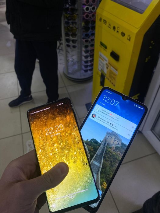 Обмен на 1 телефон дп есть