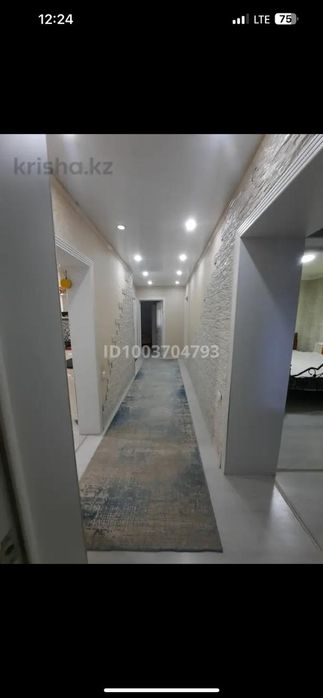 Продам дом на 81- квартале