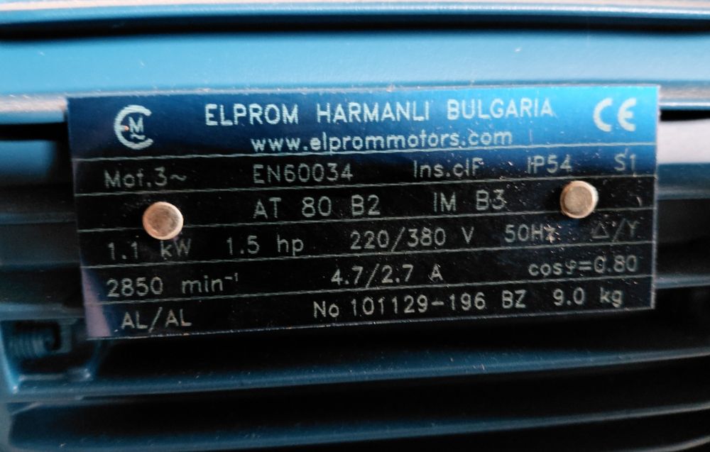 Електро двигател 1.1KW/ 2850min.