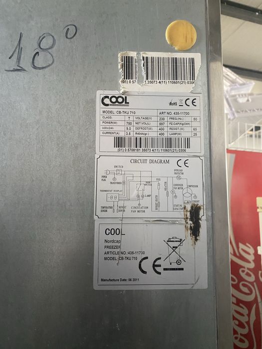 Професионален  фризер