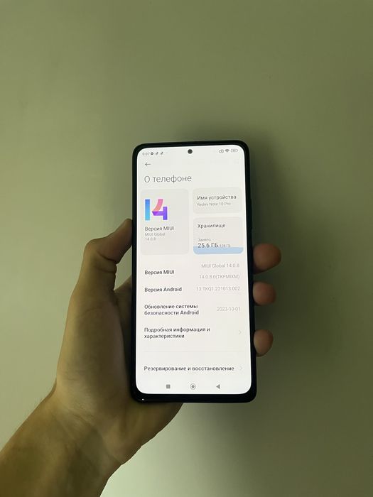 Redmi Note 10 Pro и Redmi Note 10S
