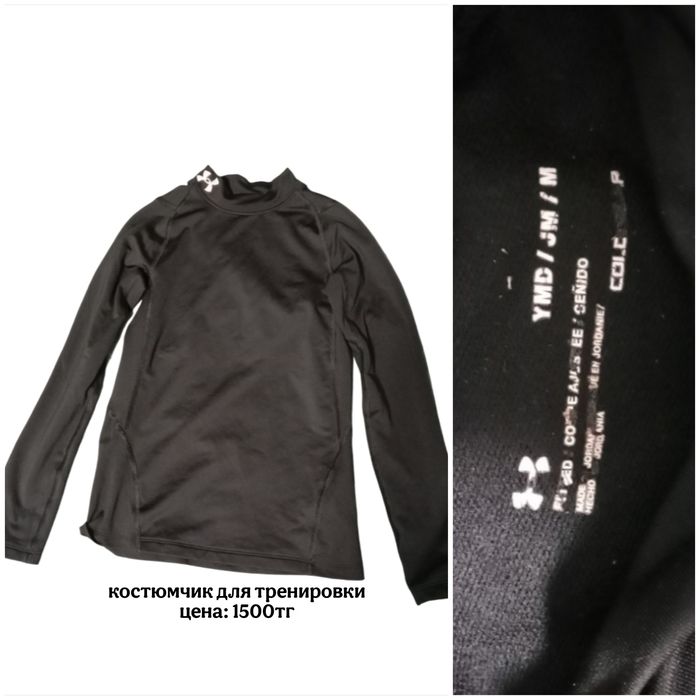 Женские вещи. Бу, всё по 1000тг. Только сегодня