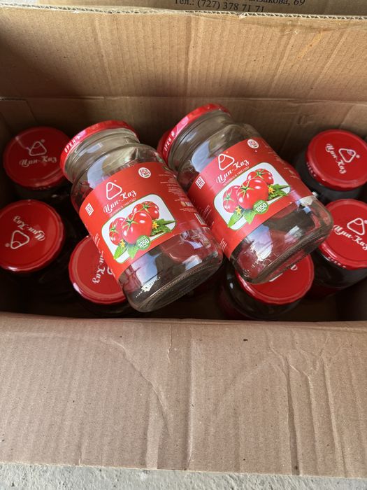 Стеклянные банки 1л