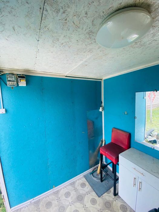 Бутка для вас.   .