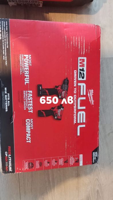 Милуоки м 12 импакт