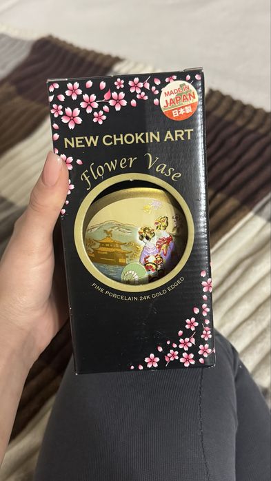 Chokin Art японская ваза