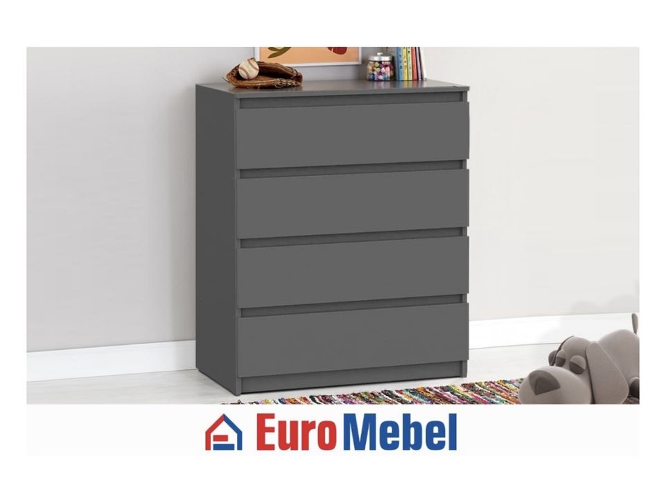 Комод новый, в упаковке (EuroMebel)