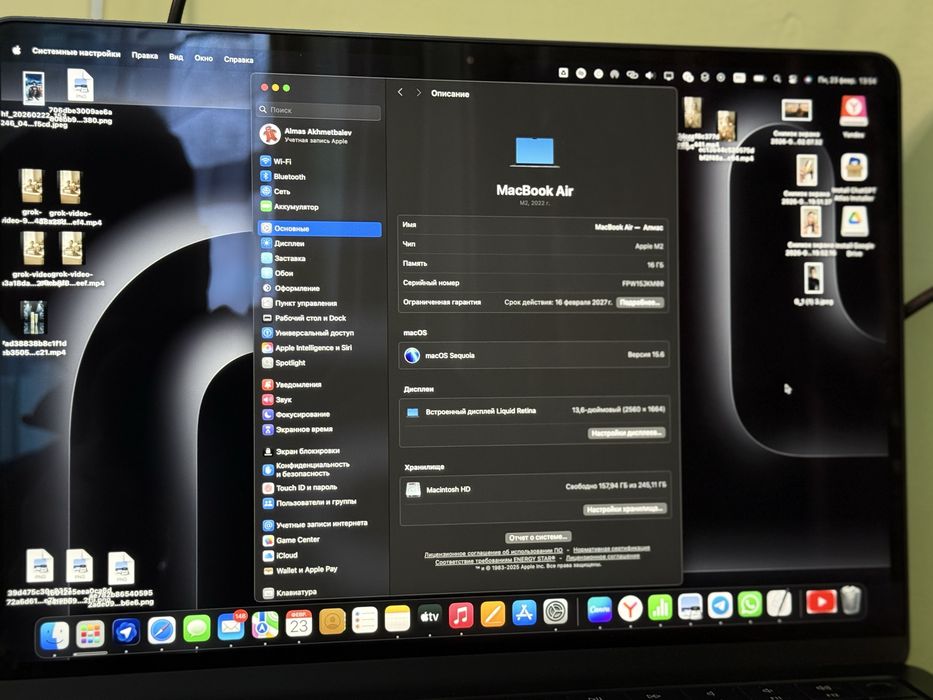 appel MacbooK air 16гб