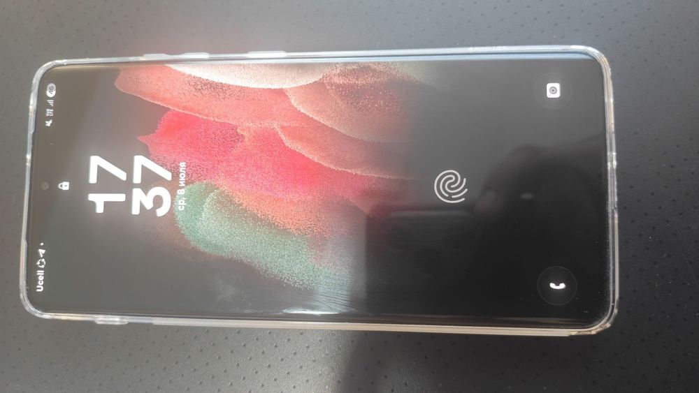 Samsung Galaxy S 21 Ultra