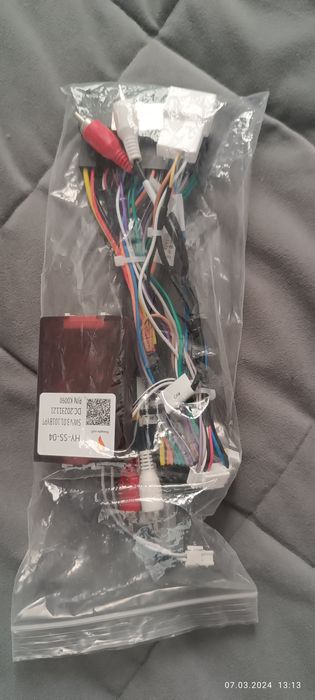 КанБус CanBus HY-SS-04