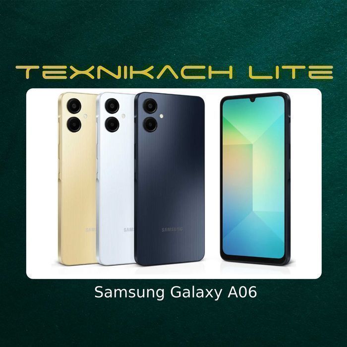 Новый! Samsung Galaxy A06 • Доставка Бесплатно