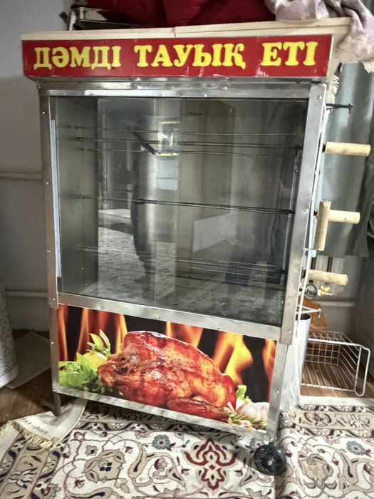 Грил на апарат плита