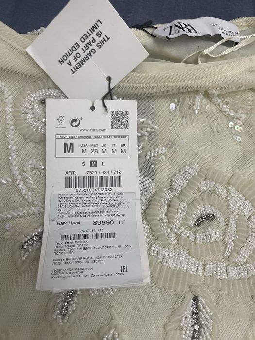 Zara Limited Edition Платье