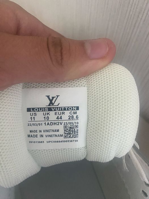 Louis Vuitton Trainer