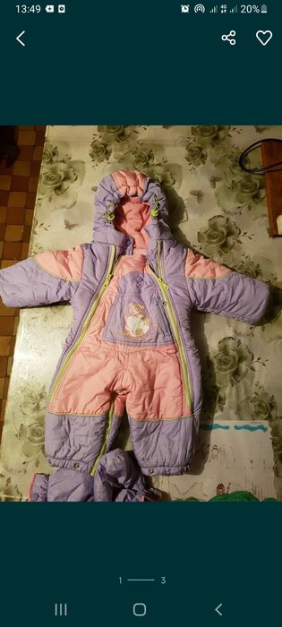 Продам детский кобинез +курточка зимний