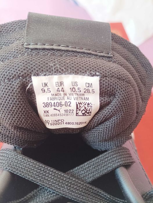 Оригинални кецове Puma