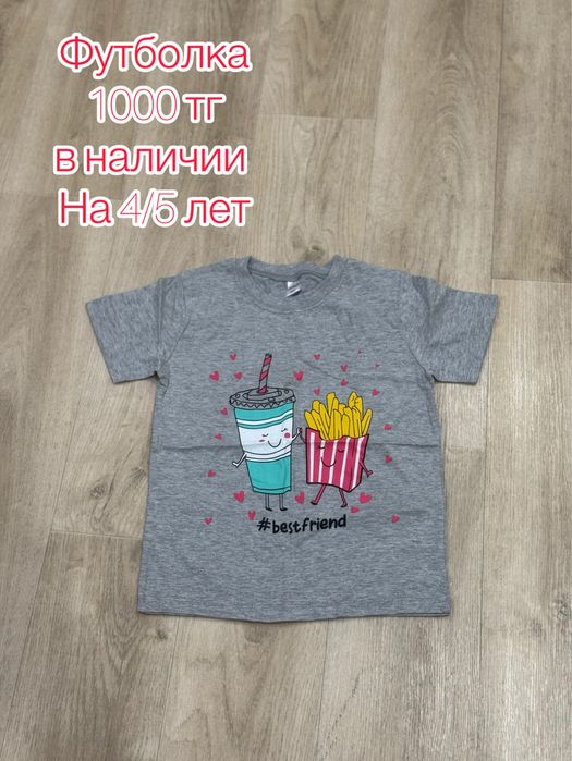 Детские вещи  для девочек