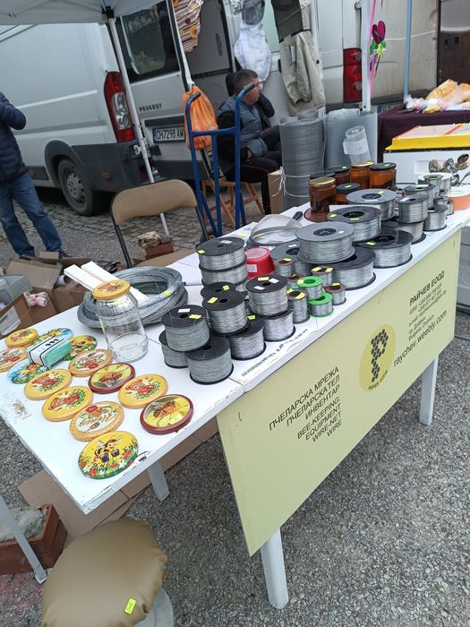 Всичко за пчеларя