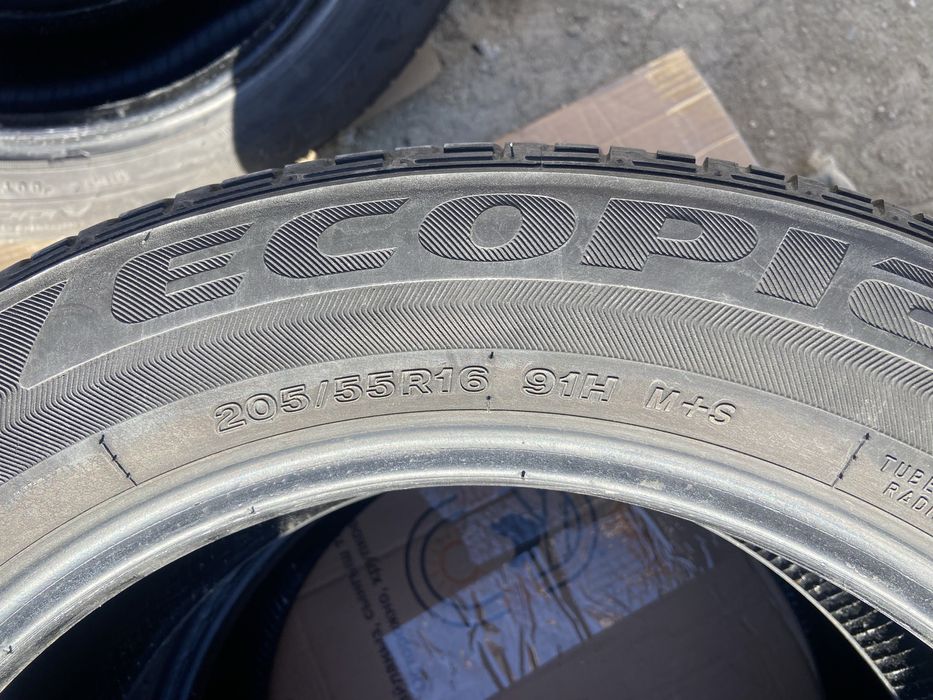 пакришка сатылады