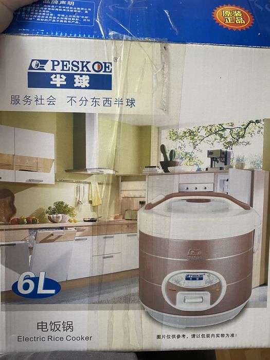 Рисоварка новая