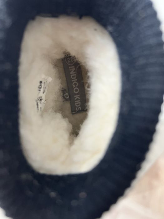 Дутики Индиго кидс