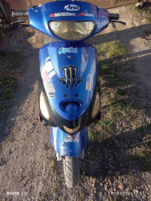 Скутер 50 кубика 4t с документи за регистрация!