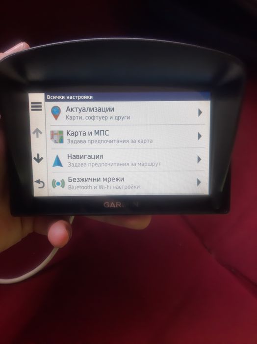Навигация Garmin Drive Smart 51