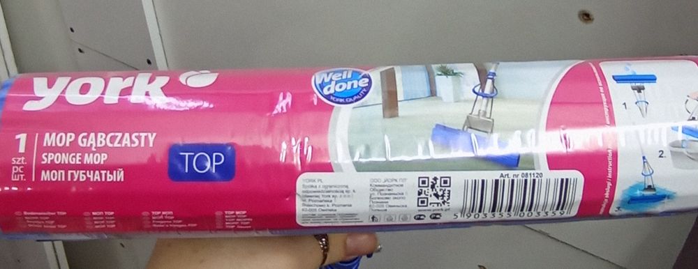 Швабра York. Отжимная. Новая