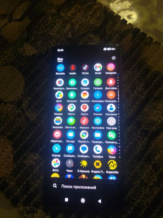 Poco F 5 original