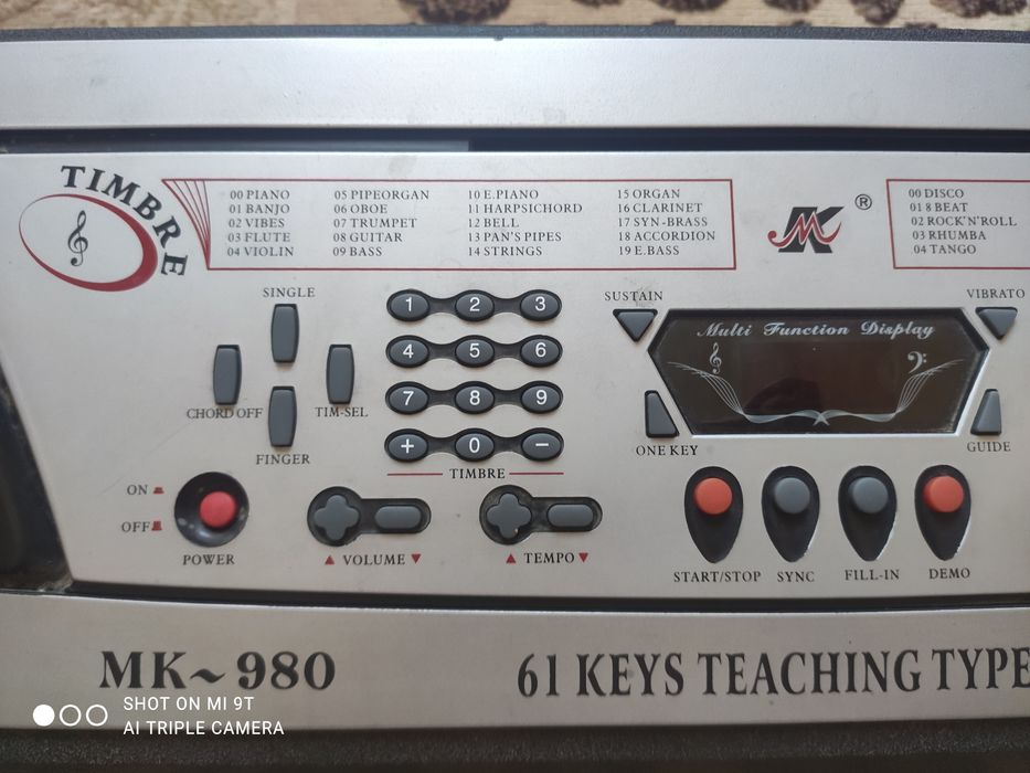 Синтезатор/пианино