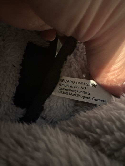 Бебешко чувалче за количка Recaro vario