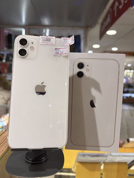 Iphone 11 128 белый