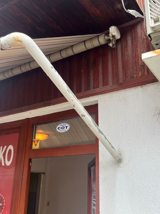 Тента  За магазин