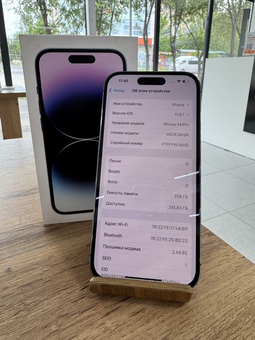 iPhone 14 Pro•256GB/80% Айфон 14 Pro•256гб/80%