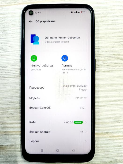 Oppo A53 xotirasi 128gb operatevkasi 6gb srochni sotiladi