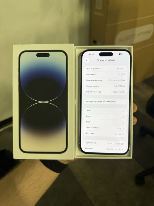 Iphone 14 pro max Esim white