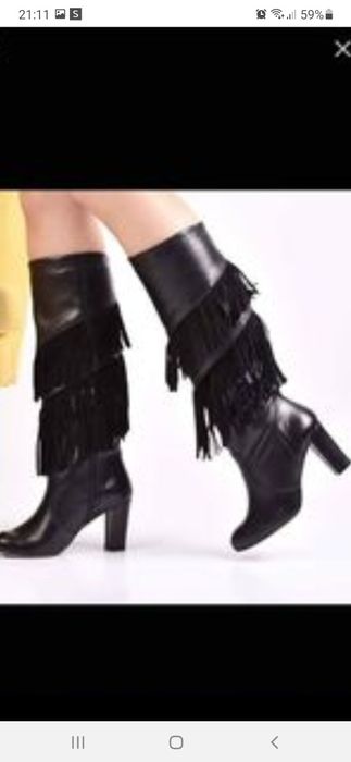 Cizme de piele naturală