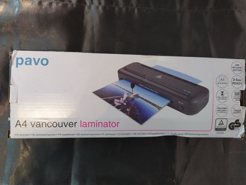 Машина за ламиниране