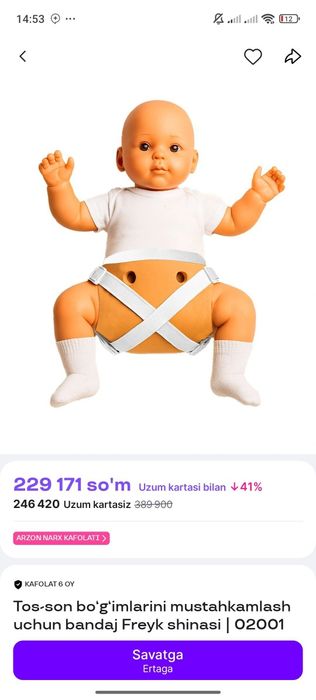 Narxi va turi har-xil boʻlgan narsalar sotiladi