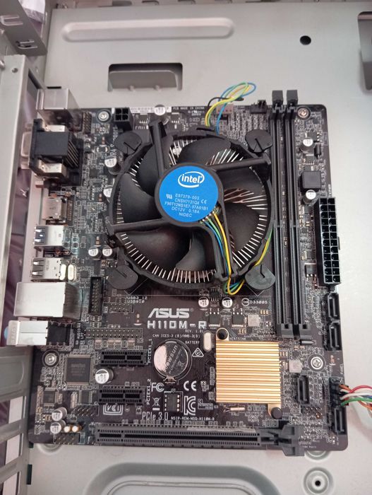 Дъно Asus H110M + i3 7100 процесор охладител