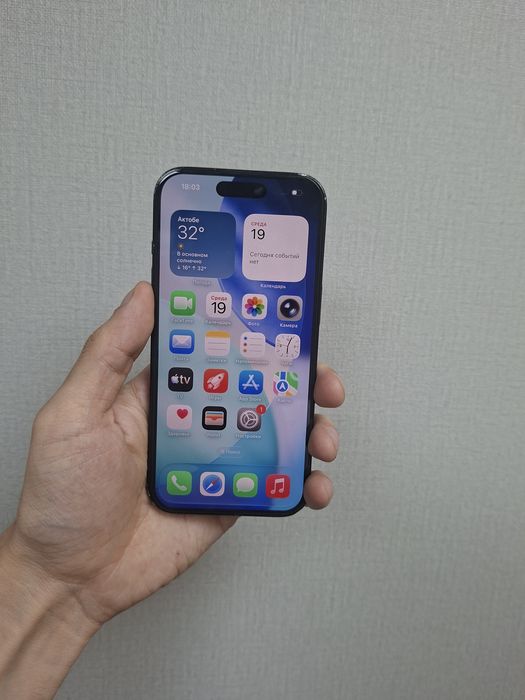Iphone 15 128GB продам