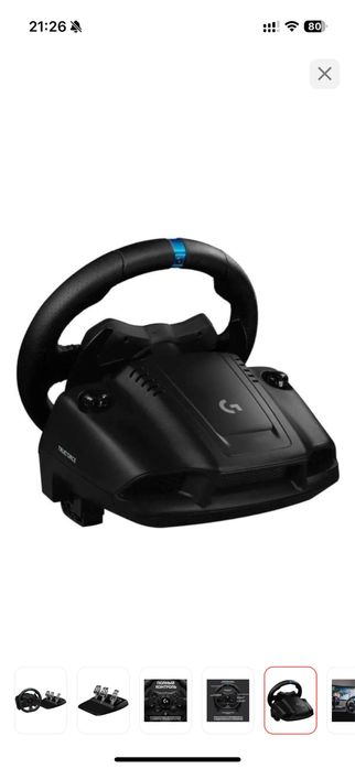 Руль Logitech G923