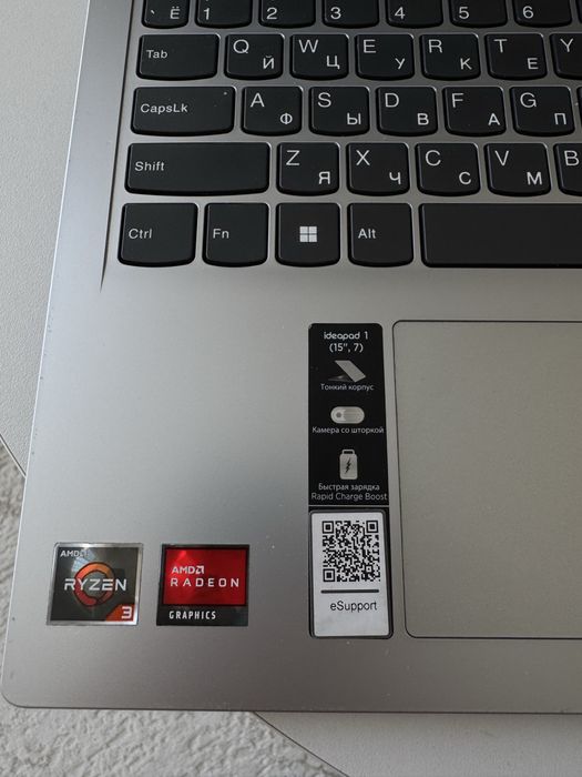 Продаю Ноутбук Lenovo IdeaPad 1