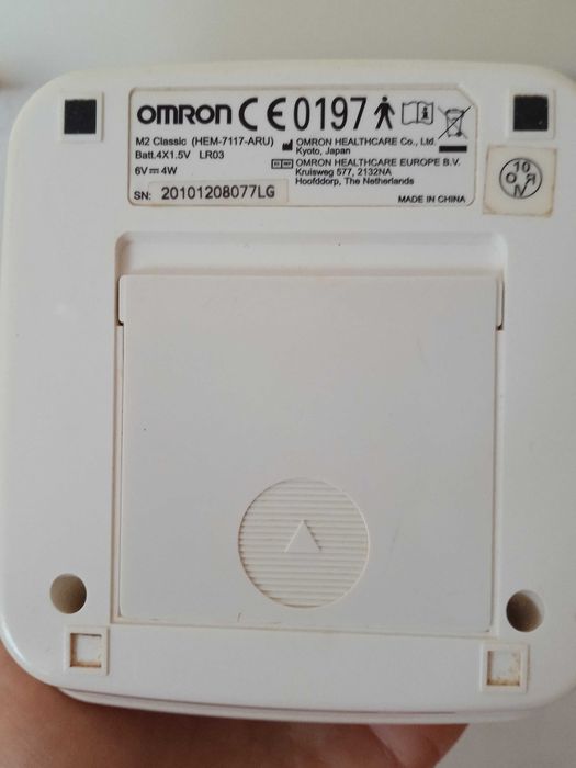 Апарат Omron за измеряване на кръвно налягане