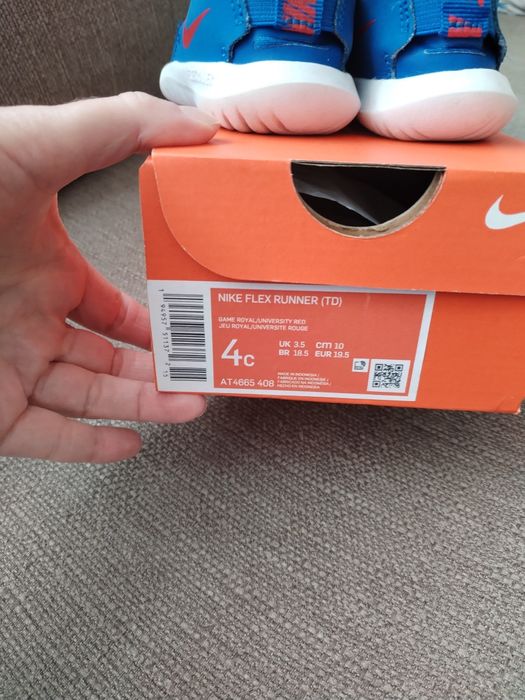 Бебешки маратонки NIKE 19.5