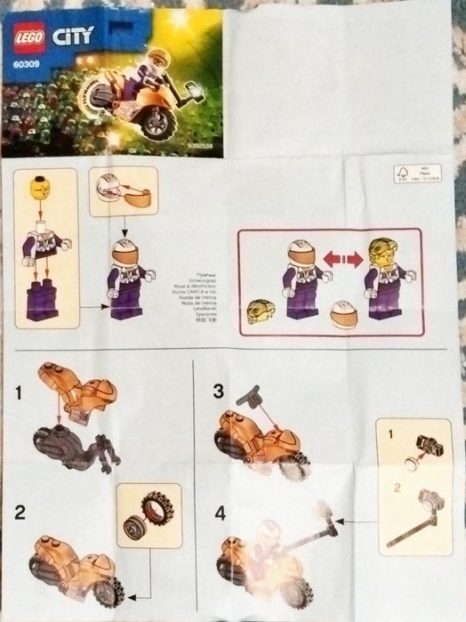 Лего станц, stuntz мотоцикл